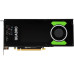 Відеокарта Nvidia Quadro P4000 8GB 256bit